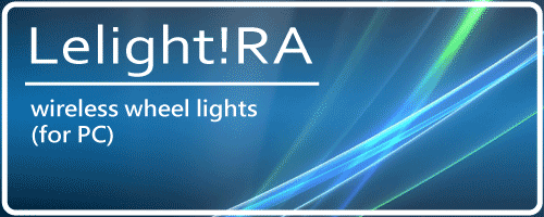 Lelight!RA