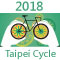 2018 Taipei International Cycle Show (TAIPEI CYCLE) fact sheet