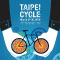 2019 Taipei International Cycle Show (TAIPEI CYCLE) fact sheet