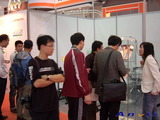 2008 Taipei Cycle Show:anvii_08TaipeiCycle10.JPG