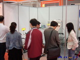 2008 Taipei Cycle Show:anvii_08TaipeiCycle11.JPG