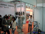2008 Taipei Cycle Show:anvii_08TaipeiCycle13.JPG