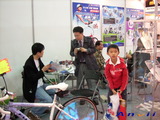 2008 Taipei Cycle Show:anvii_08TaipeiCycle14.JPG