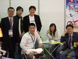 2008 Taipei Cycle Show:anvii_08TaipeiCycle32.JPG