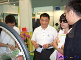 2009 Taipei Cycle Show:anvii_09TaipeiCycle07.JPG