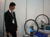 2009 Taipei Cycle Show:anvii_09TaipeiCycle44.JPG