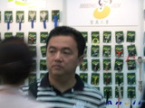 2009 Taipei Cycle Show:anvii_09TaipeiCycle49.JPG