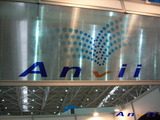 2009 Taipei Cycle Show:anvii_09TaipeiCycle50.JPG