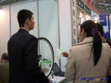 2009 Taipei Cycle Show:anvii_09TaipeiCycle58.JPG