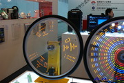 2009 Taipei International Electronics Show (TAITRONICS):anvii_09Taitronics16.JPG