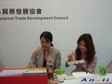 2009 Taipei International Electronics Show (TAITRONICS):anvii_09Taitronics49.JPG