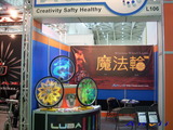 2010 Taipei Cycle Show:anvii_10TaipeiCycle03.JPG