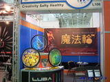 2010 Taipei Cycle Show:anvii_10TaipeiCycle04.JPG