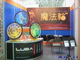 2010 Taipei Cycle Show:anvii_10TaipeiCycle09.JPG