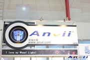 2011 Taipei Cycle Show:anvii_11TaipeiCycle01.JPG