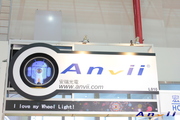 2011 Taipei Cycle Show:anvii_11TaipeiCycle02.JPG