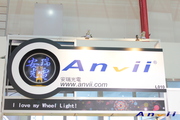 2011 Taipei Cycle Show:anvii_11TaipeiCycle05.JPG