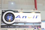 2011 Taipei Cycle Show:anvii_11TaipeiCycle06.JPG