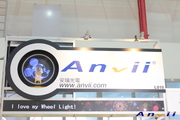 2011 Taipei Cycle Show:anvii_11TaipeiCycle07.JPG