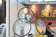2011 Taipei Cycle Show:anvii_11TaipeiCycle09.JPG