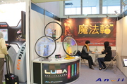 2011 Taipei Cycle Show:anvii_11TaipeiCycle10.JPG