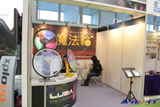 2011 Taipei Cycle Show:anvii_11TaipeiCycle22.JPG