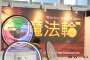 2011 Taipei Cycle Show:anvii_11TaipeiCycle25.JPG