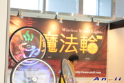 2011 Taipei Cycle Show:anvii_11TaipeiCycle27.JPG