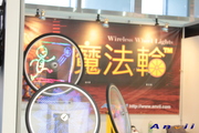 2011 Taipei Cycle Show:anvii_11TaipeiCycle29.JPG