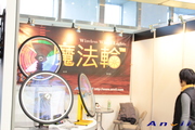 2011 Taipei Cycle Show:anvii_11TaipeiCycle30.JPG