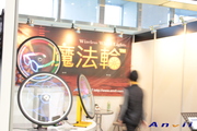 2011 Taipei Cycle Show:anvii_11TaipeiCycle31.JPG