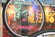 2011 Taipei Cycle Show:anvii_11TaipeiCycle42.JPG