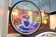 2011 Taipei Cycle Show:anvii_11TaipeiCycle44.JPG