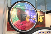 2011 Taipei Cycle Show:anvii_11TaipeiCycle45.JPG