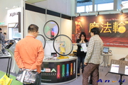 2011 Taipei Cycle Show:anvii_11TaipeiCycle47.JPG