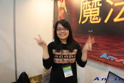 2011 Taipei Cycle Show:anvii_11TaipeiCycle49.JPG