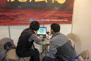 2011 Taipei Cycle Show:anvii_11TaipeiCycle54.JPG