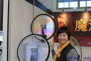 2011 Taipei Cycle Show:anvii_11TaipeiCycle65.JPG