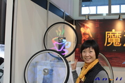 2011 Taipei Cycle Show:anvii_11TaipeiCycle66.JPG