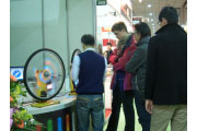 2012 Taipei Cycle Show:anvii_12TaipeiCycle12.jpg