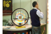 2012 Taipei Cycle Show:anvii_12TaipeiCycle13.jpg