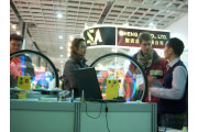 2012 Taipei Cycle Show:anvii_12TaipeiCycle14.jpg