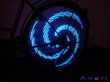 Blue Grotto:wheel-light-B03.JPG