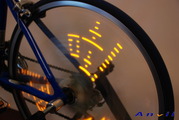 Golden Yellow:wheel-light-Y04.JPG